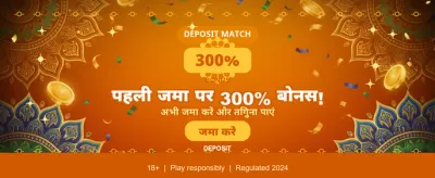 Play Your Favourite Casino Games